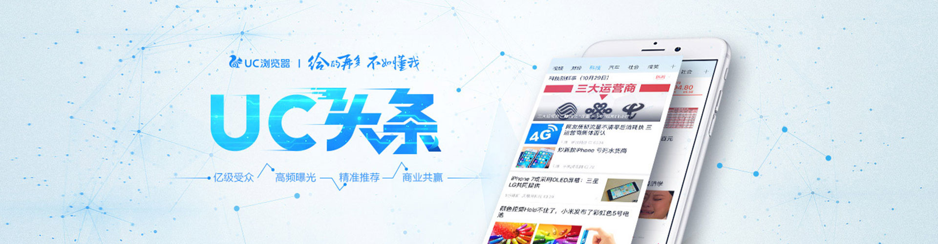 索县百度竞价开户