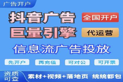 SEM广告案例解析：转化率提升策略