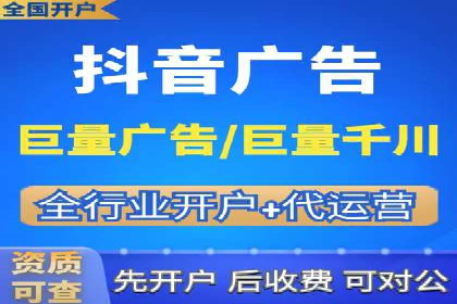 SEM百度竞价案例：关键词优化技巧解析